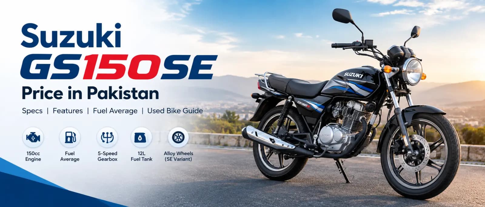 Suzuki GS150SE Price in Pakistan
