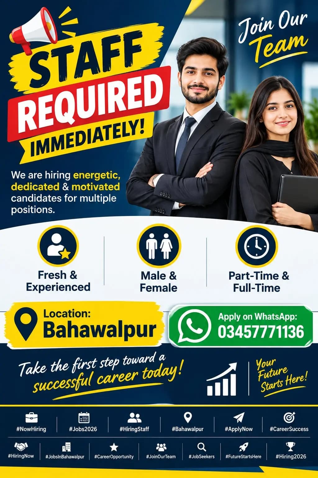 we are hiring in Islamia University Bahawalpur Area, Bahawalpur