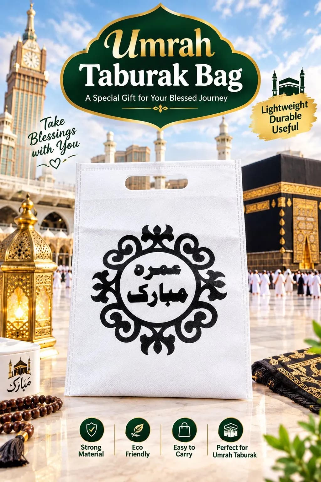 pack of 12 Umrah mubarak printed taburak gift bag size 8/11, umrahmubarak printed taburak bag in Allama Iqbal Town, Lahore