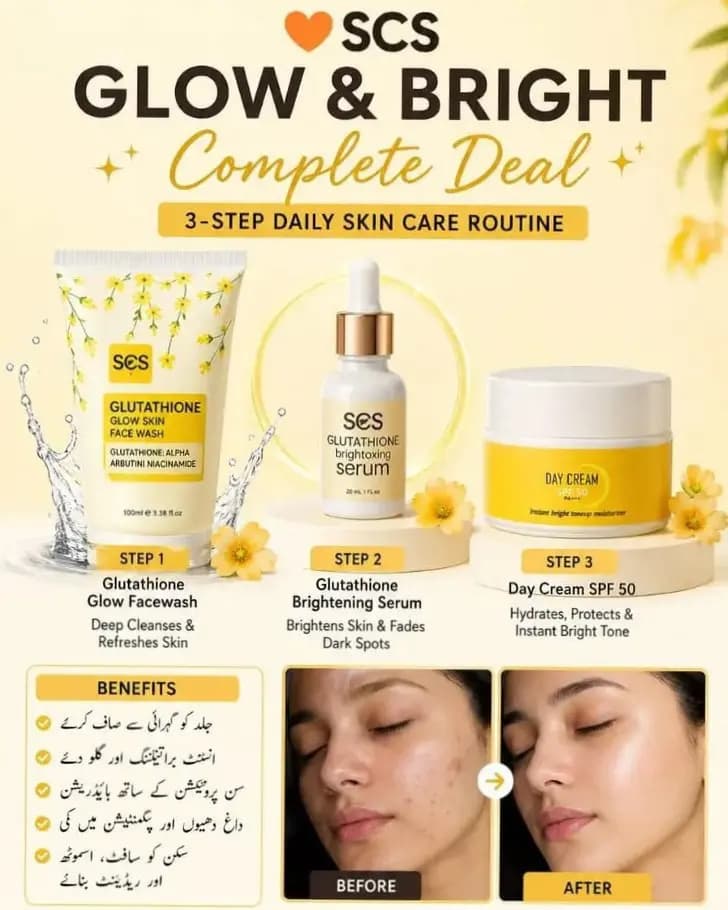 cclear and shaini skin in Sargodha
