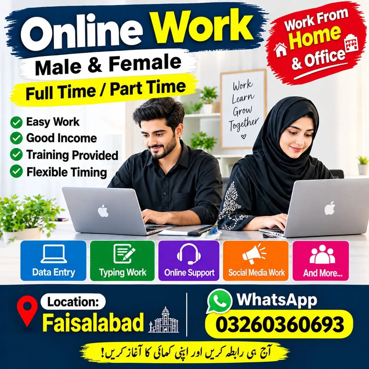 online work male female in New Satellite Town, Sargodha