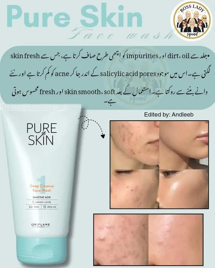 skin care in Bhalwal