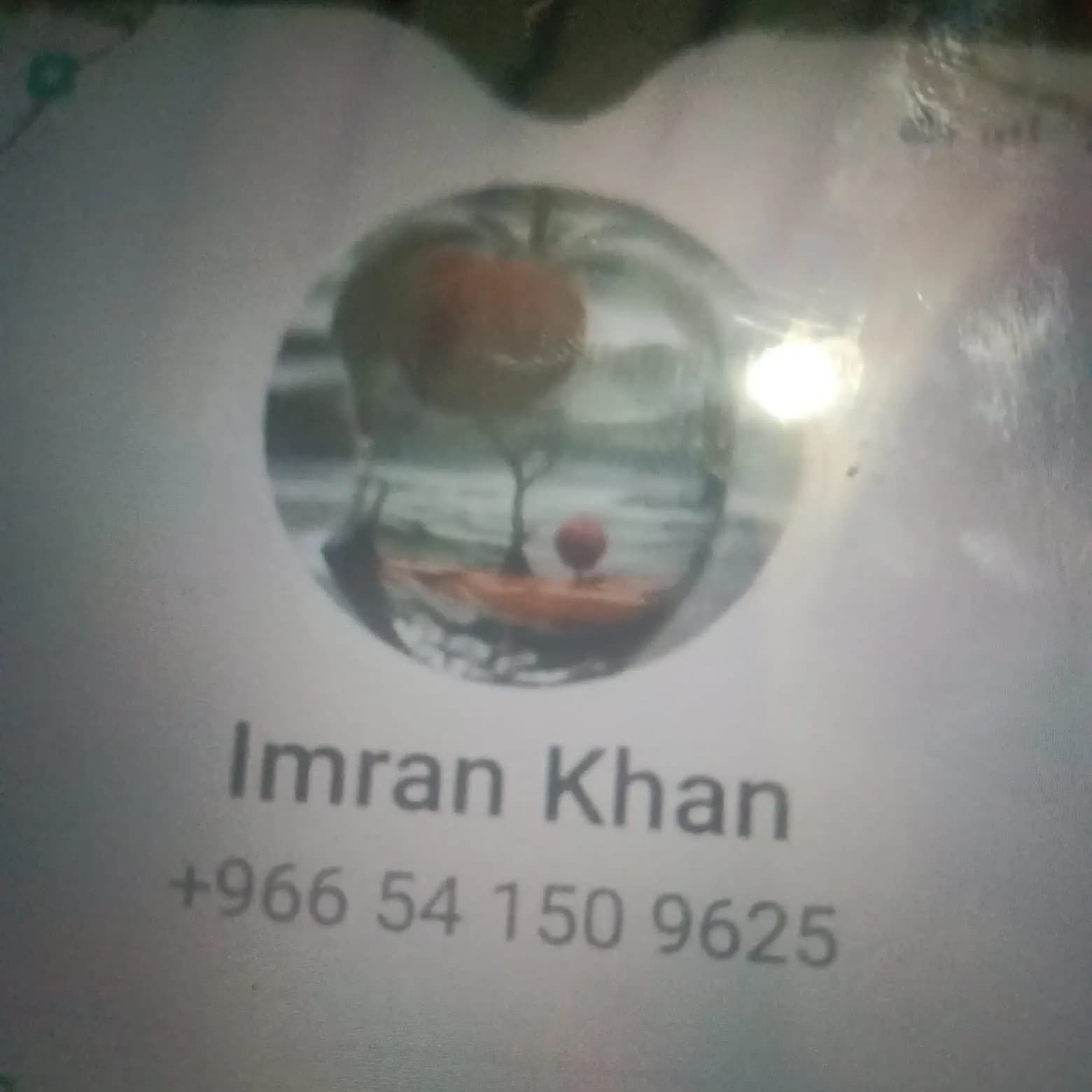 protein powder available in Shujabad Road, Multan